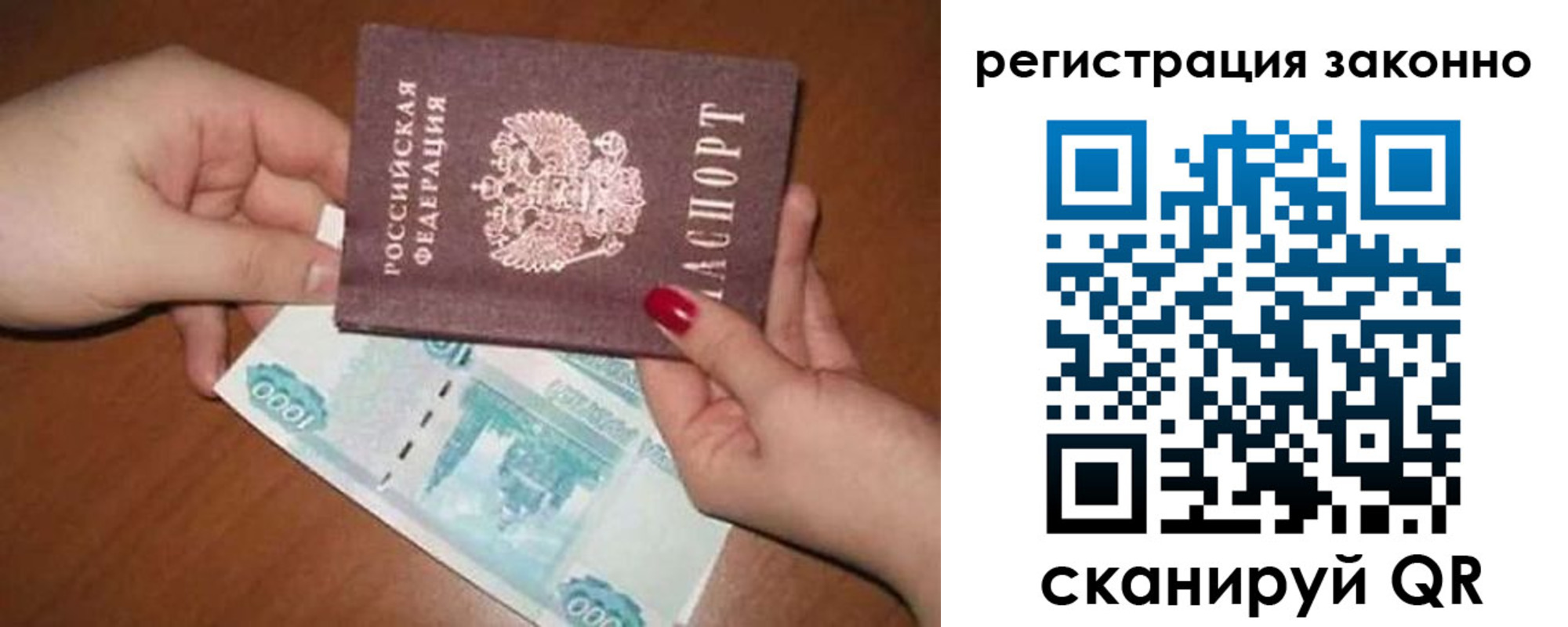 найти адрес прописки в Чувашии