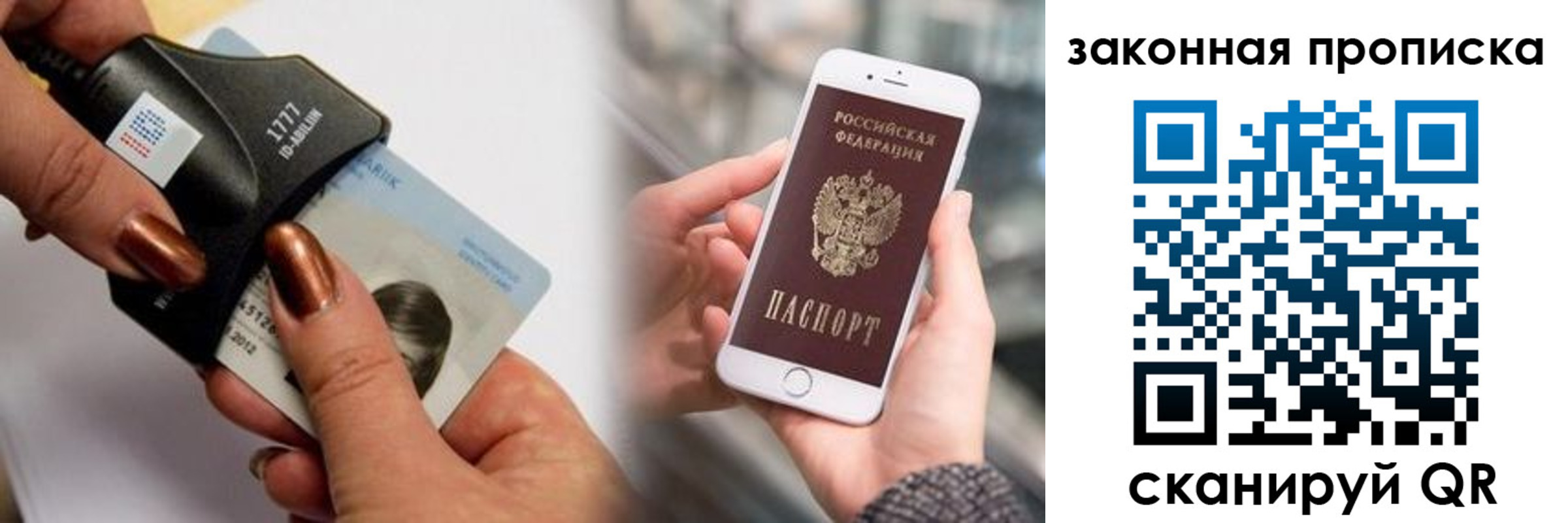 форма 3 в Чувашии